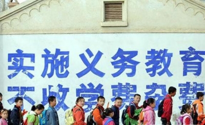 扩散！恩施市2018年教育资助政策出炉，资助项目和补贴标准都在这…