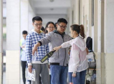 高考安检注意事项来啦！衣服尽量别带金属拉链
