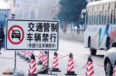 涉及8县市，恩施州的交通管制来了！