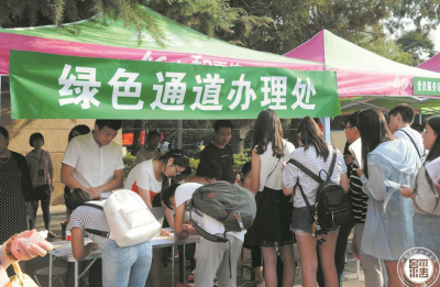 湖北高教资助政策全解读 贫困大学新生可申请路费补助