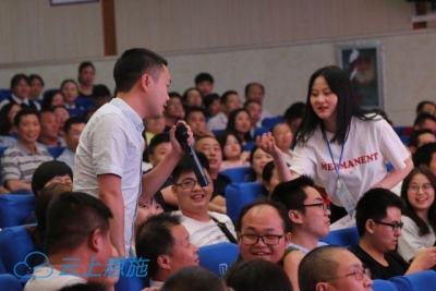 线上线下齐发力 鹤峰近两万人参与竞赛 掀起学习十九大精神热潮  
