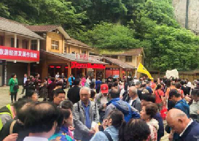 端午假期利川旅游揽金2500万 自驾游成主流