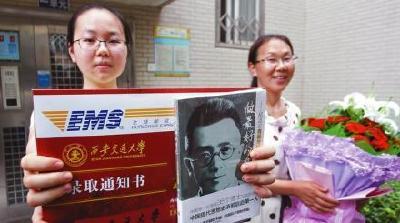 湖北高招录取率已