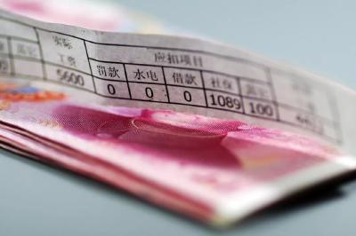 20省份去年平均工资出炉 看看你那里是多少？