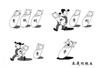 宣恩县晓关侗族乡：廉政文化山乡传“清风”