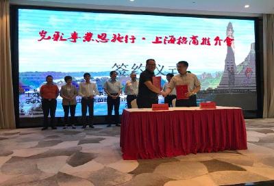 州高新区参加光彩事业沪杭推介活动成功签约两药企