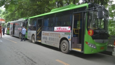 鹤峰 | 公交车“爱心助考” 助力高考学子出行