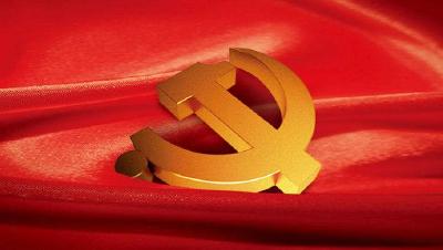截至2017年底,中国共产党党员总数为8956.4万名