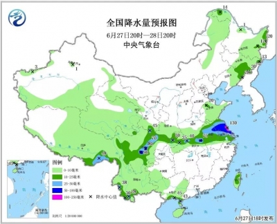 早啊！恩施（2018.06.28 ）