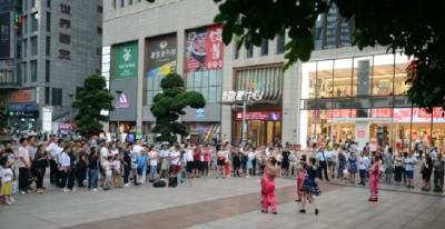 咸丰：“土司王爷”霸气巡游重庆 引吃瓜群众强势围观
