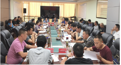 州住建委组织召开全州城镇“厕所革命” 推进会