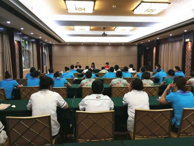 凝心聚力 谱写妇女工作发展新篇章
