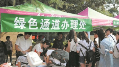 湖北高教资助政策全解读 贫困大学新生可申请路费补助