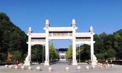 转发扩散，恩施高中2018年招生政策出来了！