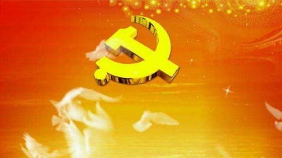 尹达到恩施州工商局调研时要求 落实意识形态工作责任制 主动担当促经济加快发展