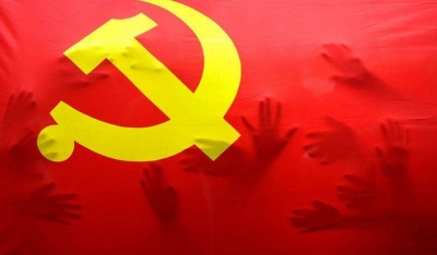 截至2017年底,中国共产党党员总数为8956.4万名 
