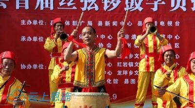 建始举办首届丝弦锣鼓学员擂台赛
