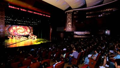 恩施州2018年“精准扶贫·文化惠民”演出季隆重开幕