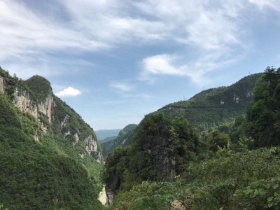 畅享生态红利 ——咸丰县环境保护工作侧记