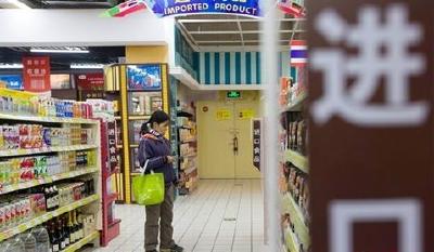 一批新规8月实施 我们都将收到这样一条短信账单
