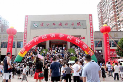 视频 | 清外的这群老师获得了10万元奖励 他们做了什么..