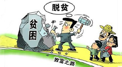 陈江龙督办州委书记州长脱贫攻坚调度会精神贯彻情况