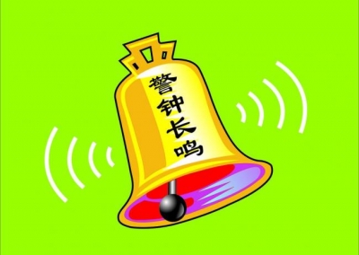 恩施州编发应知应学