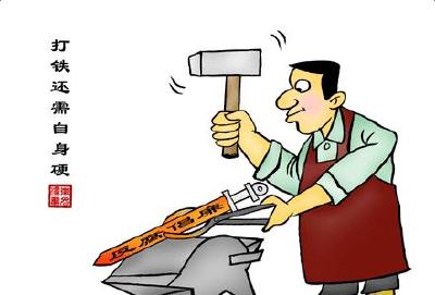 恩施州纪委监委强化队伍建设侧记