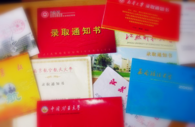 录取通知书投递中 教育部教你6招辨真假