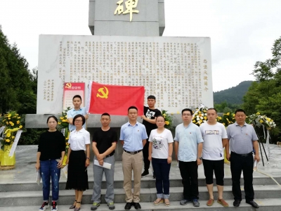 州交通质监站赴忠堡大捷遗址开展“七一”红色教育活动