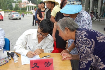恩施市朝阳坡村：家门口的义诊