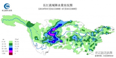 长江防总启动防汛 IV 级应急响应