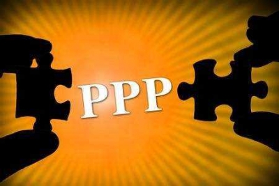 农发行恩施州分行投放首笔城乡一体化污水处理PPP项目贷款2亿元