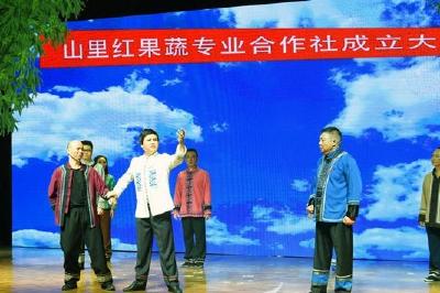 恩施市党员干部齐看南剧同找“初心”