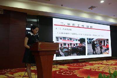 州红十字会开展业务培训