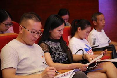 州博物馆参加系统庆祝建党97周年纪念大会