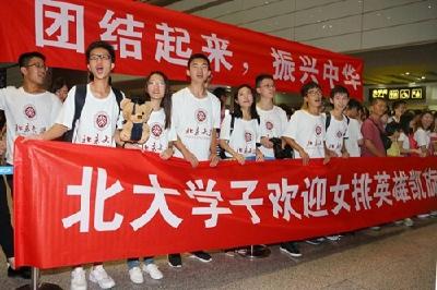 改革开放40年 重温那些振奋人心的经典话语（一）