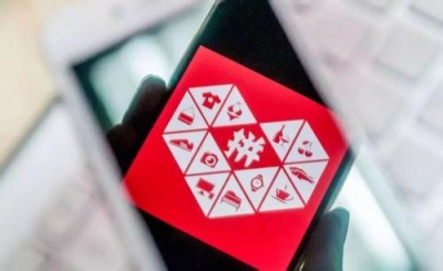 争议拼多多：有人质疑就算上市了，能管住假货吗？
