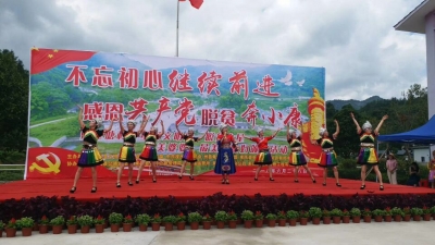 来凤县交通运输局表彰驻点村脱贫能手
