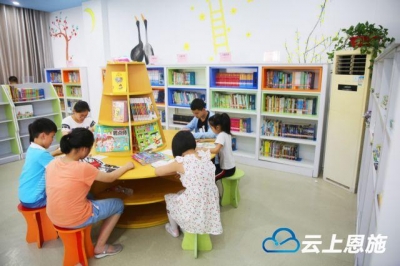 “悦”读一夏 巴东图书馆火爆开启暑假模式
