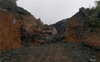 省地质局第二地质大队迅速应对险情实现成功避险