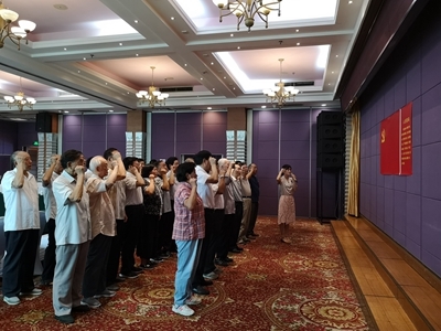州政协机关开展庆祝建党97周年暨7月支部主题党日活动