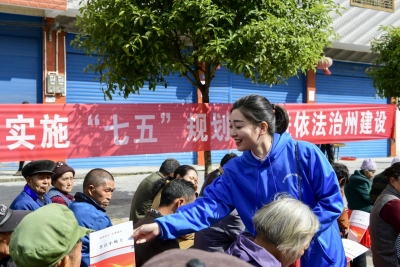 根植法治实践 谱写“恩施篇章”