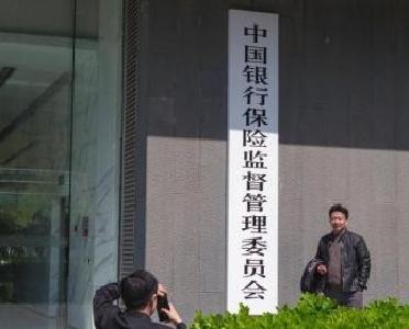 新一届金融委亮相 首次会议传递了这些重磅信号