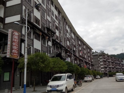 咸丰唐崖镇加快房屋改造带动全域旅游发展