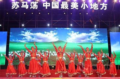 苏马荡候鸟文化艺术节丰富荡上生活