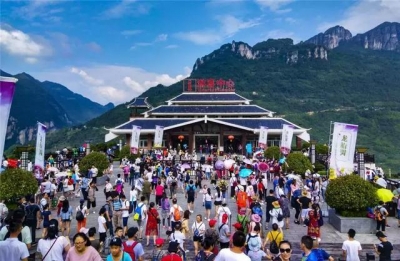酷暑高温，带火恩施旅游