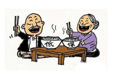 去年全国共有城乡低保对象5306万余人