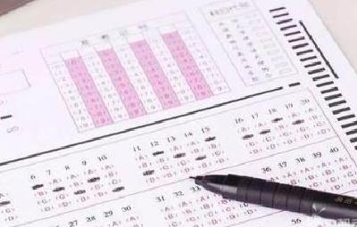 河南通报“考生答题卡被调包”调查结果