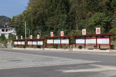 我州3个村（社区）上榜 第七批“全国民主法治示范村（社区）”